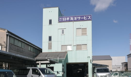 本社